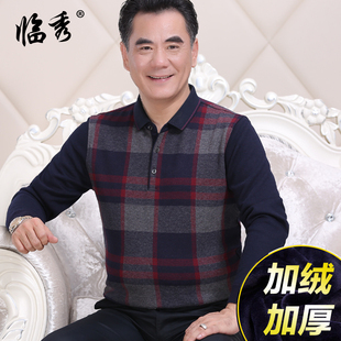 良品生活_精选优惠卷