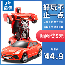 JAKI toys JAKI charging car new product King Kong robot childrens racing car 3-6 years old boy remote control car