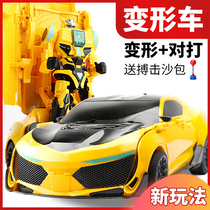 JAKI toys JAKI King Kong robot fighting drift racing deformation super large childrens charging dynamic remote control car