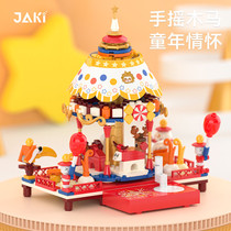 JAKI Jiachi building blocks handshaking Trojan horse pendulum children Puzzle Spelling Toys to send male girl birthday present