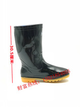 Shanghai Huili brand rain shoes mens 807 middle Tong Huili rain shoes Rainy day travel mens Huili rain shoes