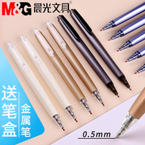 Morning Light Push Neutral Core Excellent 0 5mm Fountain Pen Black Signature 3x High Density Metal Pen Iron Bar Metal Barrel Core Pressable Student Cherry Blossom Series