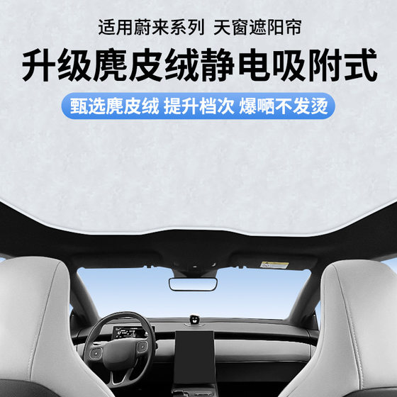 EC6/EC7/ES6/ES7/ET5T/ET7 LEDAO L60 실리콘 정전기 흡착 선 루프 선 보호에 적합합니다. EC6/EC7/ES6/ES7/ET5T/ET7 LEDAO L60 실리콘 정전기 흡착 선 루프 선 보호에 적합합니다.