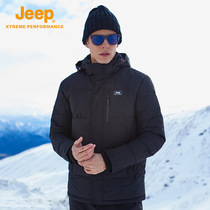 jeep men's outdoor winter thick down jacket thermal outdoor jacket