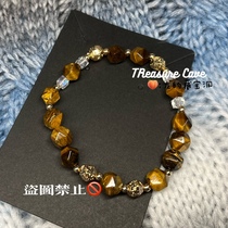 Dragons Treasure Cave|Zhongli|Yuan Shen Tongrens surrounding handmade bracelet derived agate original