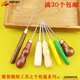 바느질 및 절단 도구 단단한 나무 awl 핀홀 슈즈 드릴 나무 손잡이 구멍 후크 바늘 안치 후크 드릴 awl 바느질 및 절단 도구 단단한 나무 awl 핀홀 슈즈 드릴 나무 손잡이 구멍 후크 바늘 안치 후크 드릴 awl