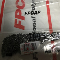 FP-010RE100M-GTCG 10V10UF 4*5 original Fujitsu spot