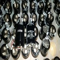Japanese Ruby aluminum electrolytic capacitor 400V120UF 22X30 SXG series 105 degrees 120UF400V