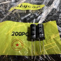 Japan Ruby 35V560UF 10X23 yxg series high frequency 35YXG560M 560UF 35V