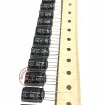 400V10UF 10X16 Ruby PX series 400PX10MEFC 10UF 400V original spot