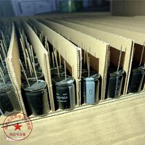 Japanese Ruby 450V120UF 18*30 CXW series 450CXW120M in-line electrolytic capacitor