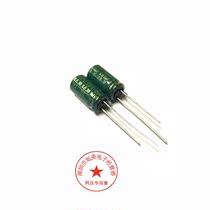 10V680UF 8X16 Japan SANYO SANYO WX series high frequency low resistance green gold 680UF 10V