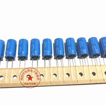 560UF 35V 10X20 Nikon BT temperature of 125 degrees UBT1V561MPDK 35V560UF