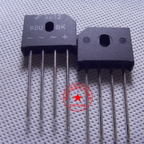 Supply rectifier Bridge KBU8K 8A 800V rectifier flat bridge straight plug brand new original Fairy Boy