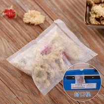 1000 pieces of heat-sealed corn fiber 7 * 9cm tea bag tea bag filter bag disposable tea bag