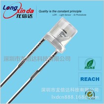Visible light sensor LXD-GB3-A1DPHK illumination sensor replacement photoresistor does not contain cadmium