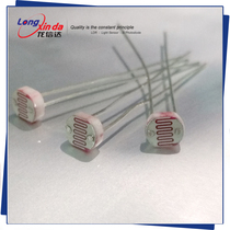 Photoresistor cds photoresistor cds LXD5516D bright resistor 5-10K photoresistor sensor