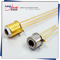For flame detection TO-46 InGaAs photodiode infrared sensor light window can be customized