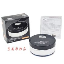 Net red merino powder controlled oil lasting anti-sweat no-makeup makeup light and no false white stick skin natural lock makeup waterproof