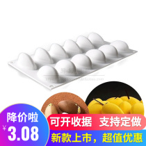 Chocolate mango molds Elephant olives molds Mango mousse molds molds Mango pudding mold mango pudding molds