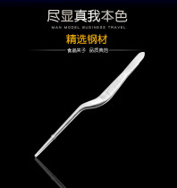 Cooking food styling clip Food tweezers Stainless steel elbow clip Creative dish cold dish decoration clip
