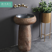 Sunshine jade pebble column basin Natural stone retro creative outdoor garden wash basin combination European style