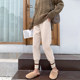 Harlan pants female spring and autumn 2020 new knitted woolen radish pants Korean thick warm warm loose net red grandma pants Harlan pants female spring and autumn 2020 new knitted woolen radish pants Korean thick warm warm loose net red grandma pants
