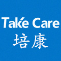 takecare培康旗舰店