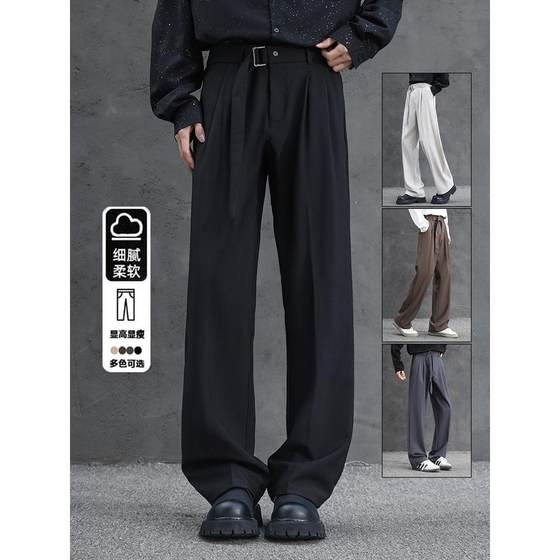 2025 ice silk trousers men's loose straight trousers high-end wide-leg suit pants black pants handsome casual pants
2025 ice silk trousers men's loose straight trousers high-end wide-leg suit pants black pants handsome casual pants