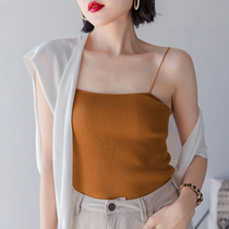 Like luxury ice - cool knitting vest 20061213F