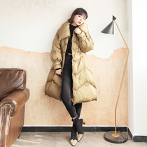 Like a light luxury bread collar down jacket 18111003F