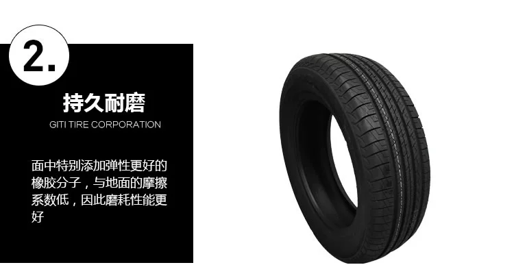 Jiatong Tire 175 70R14 Taxi900 Thích nghi với Sail 3 New Jetta Wuling Rongguang Converse