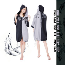 SEAPLAY Black - gray Black - yellow feather speed - dry bathrobe can be used as a coat windwear multi - function