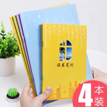 Yuca stationery reading notebook reading excerpt this primary school students with good words and good sentence records excerpt this honey collection