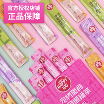 Naughty sucking cat strips 30 salmon cat snacks into kittens wet food nutrition calcium and fat hair gills