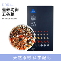 Buka star hamster grain grain self-supplied nutrition rat food Flower Branch mouse golden bear food hamster supplies