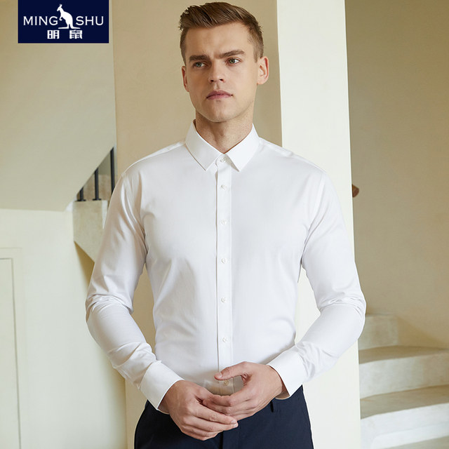 Business White Shirt Men Long Sleeve Self-slimming, Iron-free, Wrinkle-resistant Suit Professional Business Dress White Shirt Men with Warm Flint Business White Shirt Men Long Sleeve Self-slimming, Iron-free, Wrinkle-resistant Suit Professional Business Dress White Shirt Men with Warm Flint