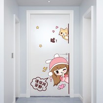 Door damage cover sticker creative room personality repair door hole hole hole hole door decoration sticker cover ugly small pattern