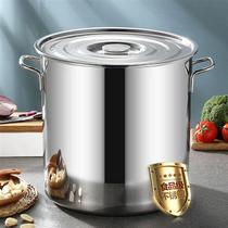 Stainless steel barrel 304 food grade barrel with lid soup pot rice barrel flour insect-proof moisture-proof thickened oil barrel water barrel