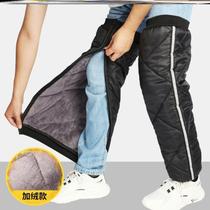 Men and women with thickened and lengthened zipper cycling windproof waterproof riding electric car knee pads strong outside wear windproof quilt