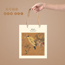 Tea packaging gift box tote bag Universal new tea can high-grade handbag paper bag gift baking packaging bag