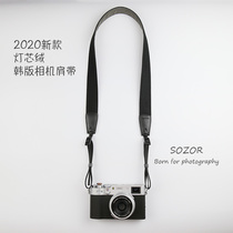 Polaroid lanyard camera strap Japanese rope retro polaroid shoulder strap mobile phone rope neck cute men and women