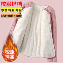 School uniform Tampon Cotton Jersey Liner Beginner girls CUHK Girl small cotton padded jacket Short fit slim fit with a hitch bottom