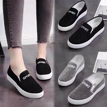 Womens fashion high-end summer thin one pedal pregnant womens shoes non-slip lazy shoes Joker