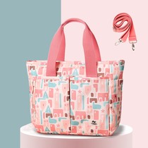Pangs go out for light small bags mommy bag handbags go out portable gestation mothers bag large capacity mother and baby super large