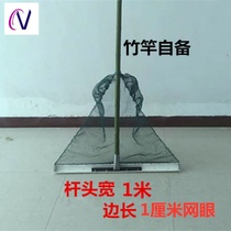 Fishing field snail fishing snail tool catching screw pushing net fishing screw basket fishing screw artifact screwing net shrimp net grilled