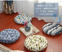 Day style cotton linen tatami small cushion thickened round bushel floating window mat student computer chair rattan mat cloth art mat