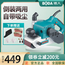 Boda belt machine Portable woodworking polishing machine Tank belt machine Flat metal grinding machine Flip hand mill