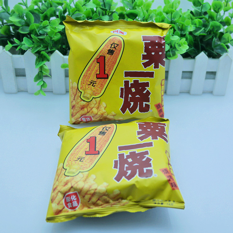 包邮 香港粟一烧14g*30包烧烤 香辣味粟米条休闲膨化办公零食怀旧