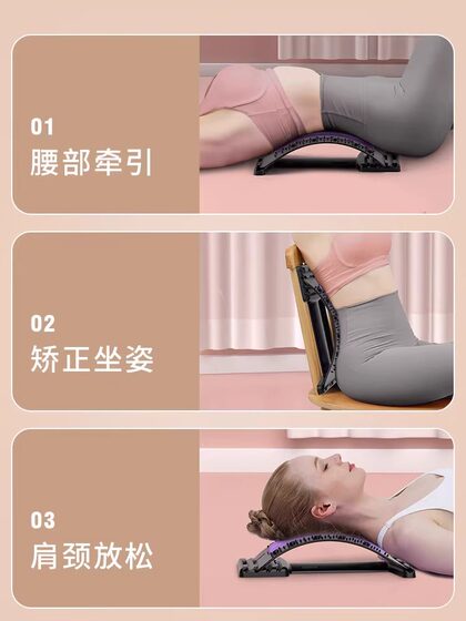독일 요추 진정 장치 허리 상단 허리 스트레칭 마사지 익스텐더 척추 교정 지압 요가 백 오프닝 어시스턴트 독일 요추 진정 장치 허리 상단 허리 스트레칭 마사지 익스텐더 척추 교정 지압 요가 백 오프닝 어시스턴트